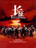 亚洲无毛